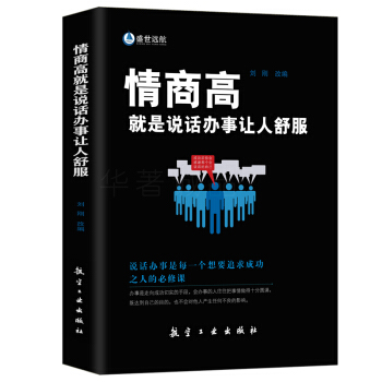 ���̸߾����fԒ�k��׌�����