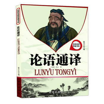 ��У������(d��o)�x��ϵ��Փ�Zͨ�g