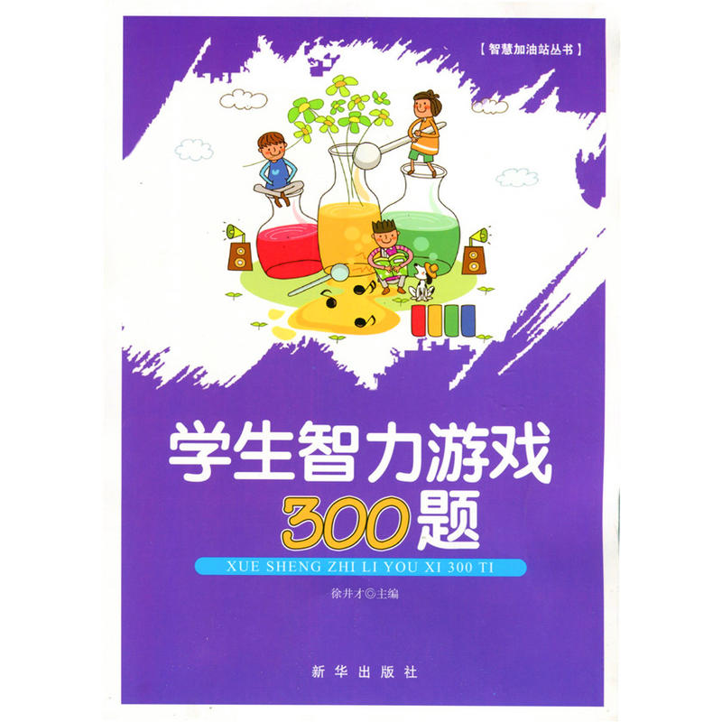 �W(xu��)�������Α�300�}(�ǻۼ���վ����)