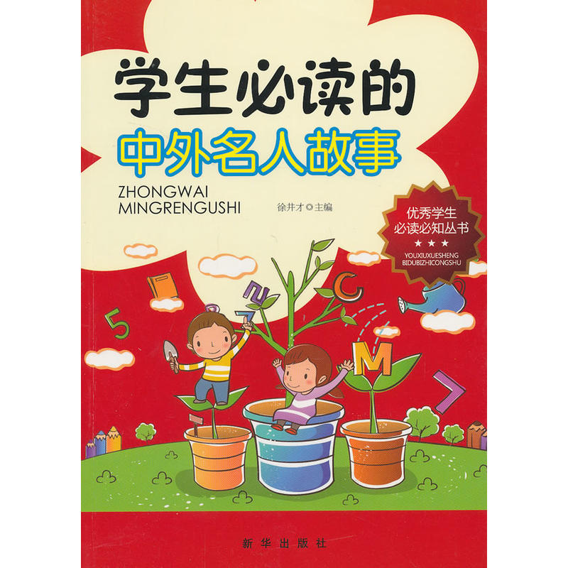 �W(xu��)�����x���������˹���