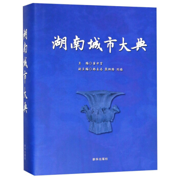 ���ϳ��д��