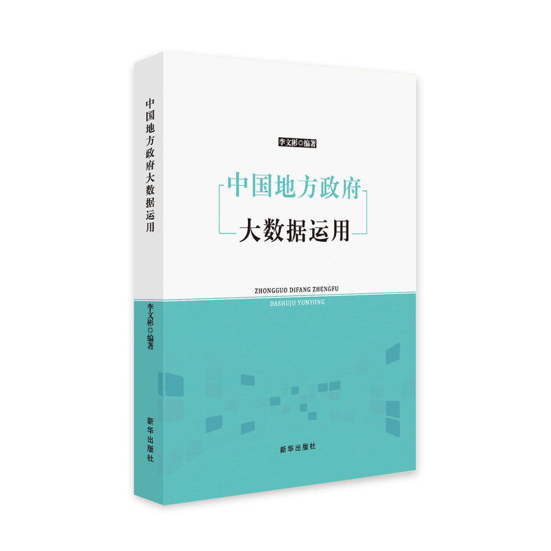 �Ї��ط�������(sh��)��(j��)�\(y��n)��