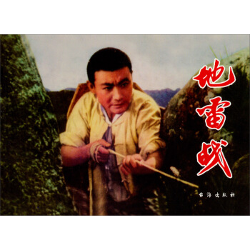 �tɫ��(j��ng)�䣺���ב�(zh��n)