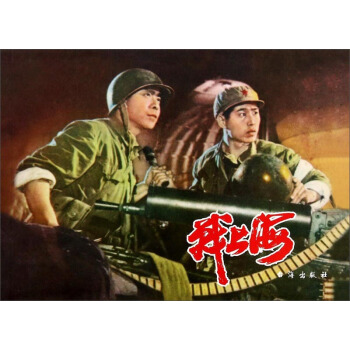 ��(zh��n)�Ϻ�