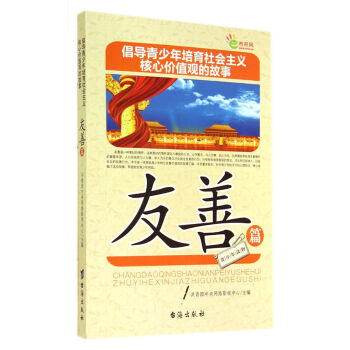 ����(d��o)�������������(hu��)���x���ăr(ji��)ֵ�^�Ĺ���(����ƪ)