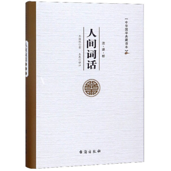 ���g�~Ԓ(hu��)/���A��(gu��)�W(xu��)����x��