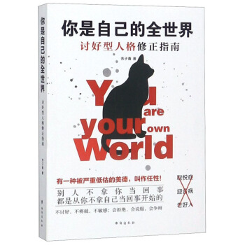 �����Լ���ȫ���磺ӑ�����˸�����ָ��