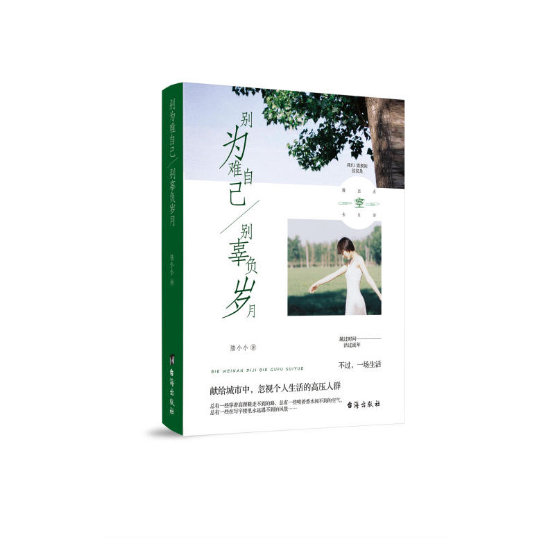 �e���y�Լ����e��ؓ(f��)�q��