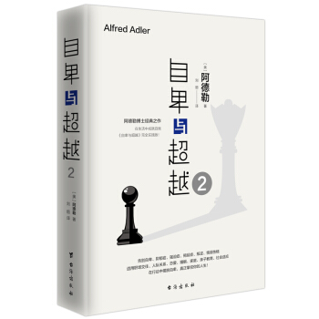 �Ա��c��Խ2