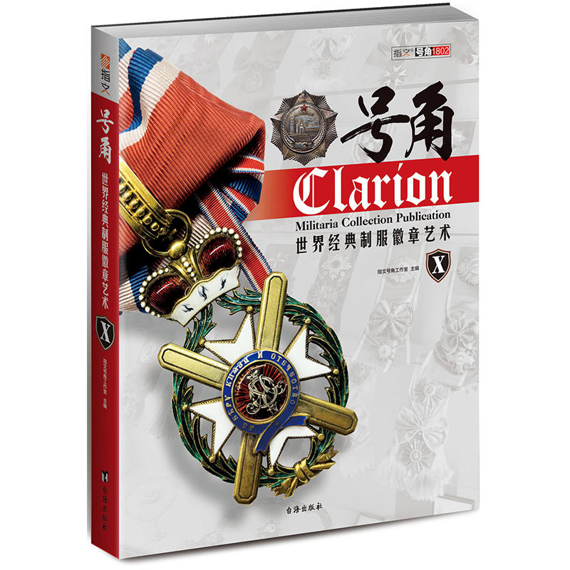 ̖�ǣ����罛(j��ng)���Ʒ�����ˇ�g(sh��)��