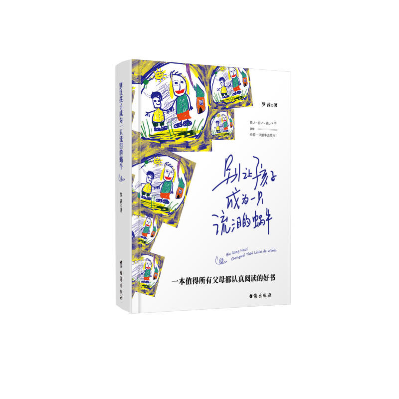 �e׌���ӳɞ�һֻ���I��΁ţ