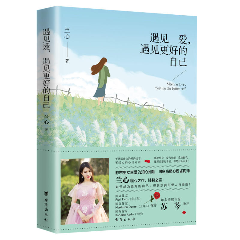 ��Ҋ������Ҋ���õ��Լ� �K����]��������������Ҹ߼�������ԃ���m����Ʒ