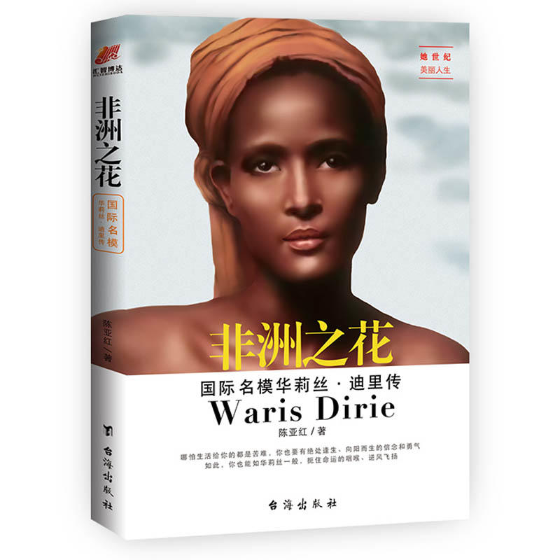 ����֮�������H��ģ�A��z����������������o����������ϵ