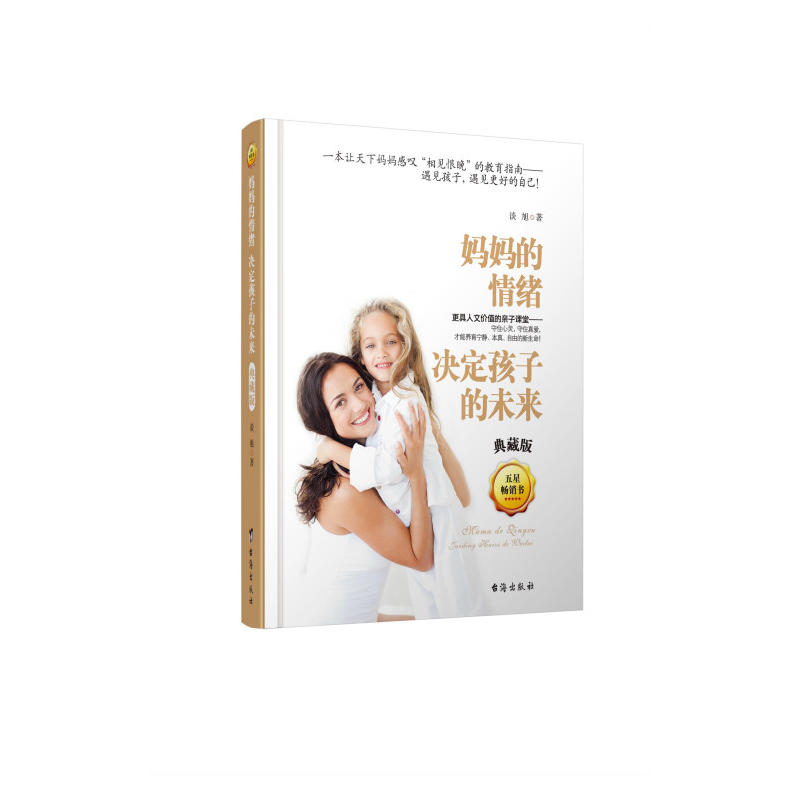 ��������w�Q�����ӵ�δ�������b��ذ棩