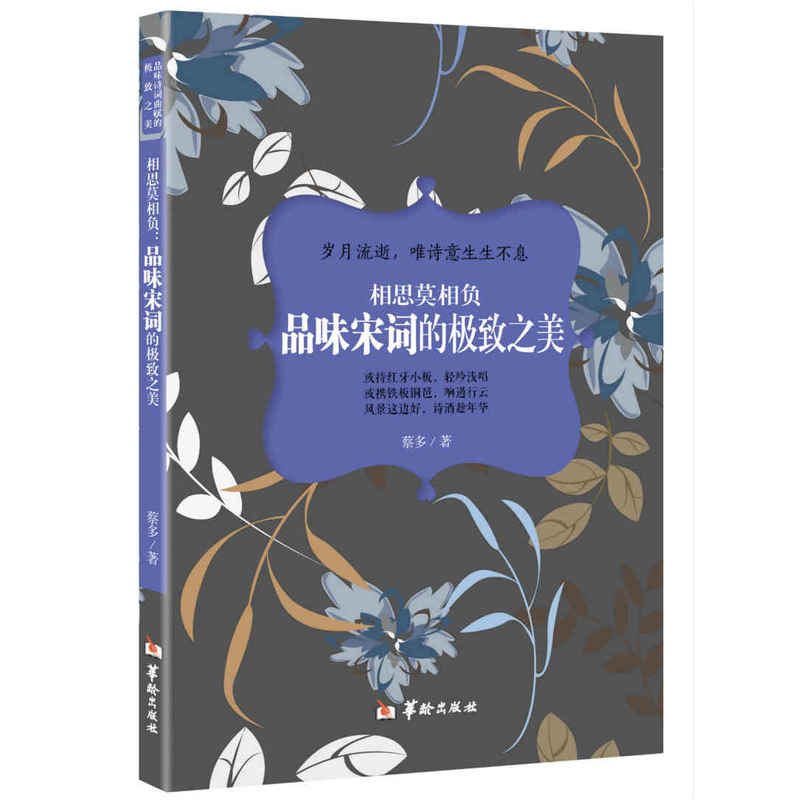 ��˼Ī��ؓ(f��)����Ʒζ���~�ĘO��֮��