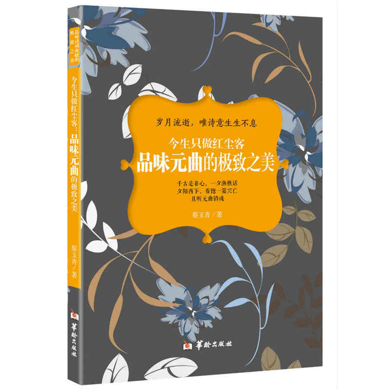 ����ֻ���t�m�͡���ƷζԪ���ĘO��֮��