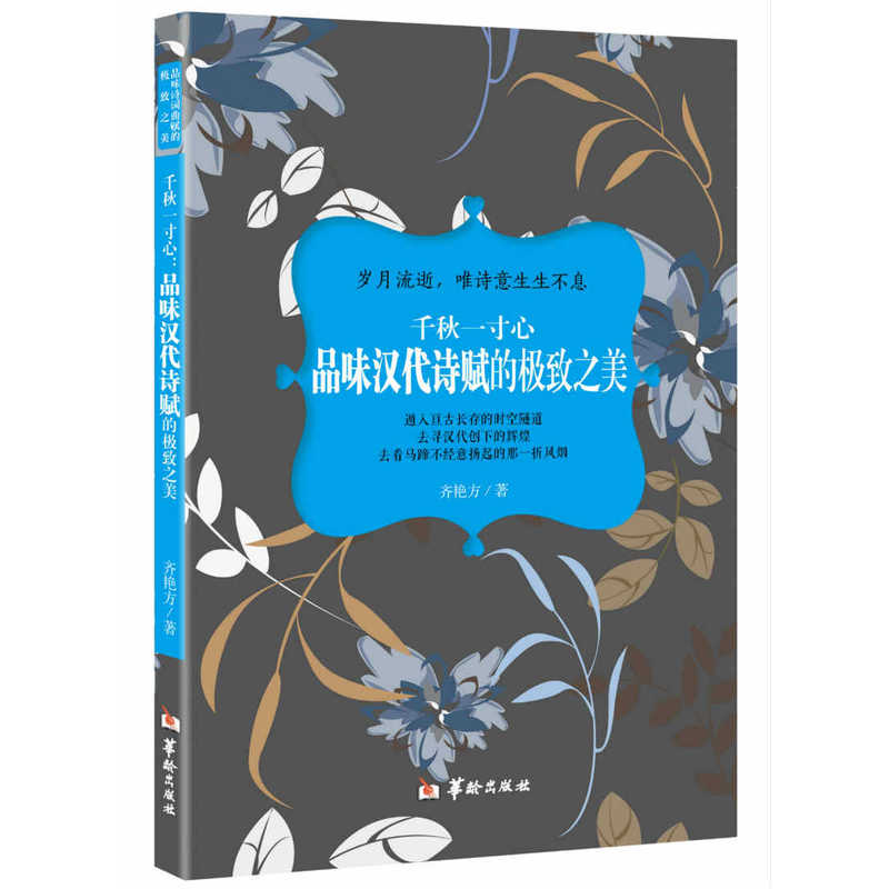 ǧ��һ���ġ���Ʒζ�h��Ԋ�x�ĘO��֮��