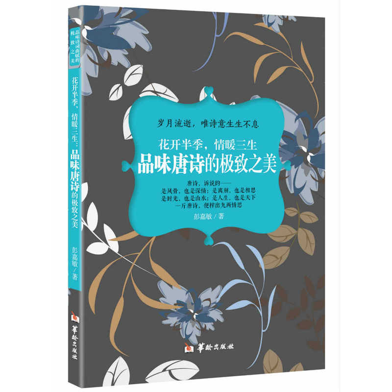 ���_(k��i)�뼾����ů��������Ʒζ��Ԋ(sh��)�ĘO��֮��