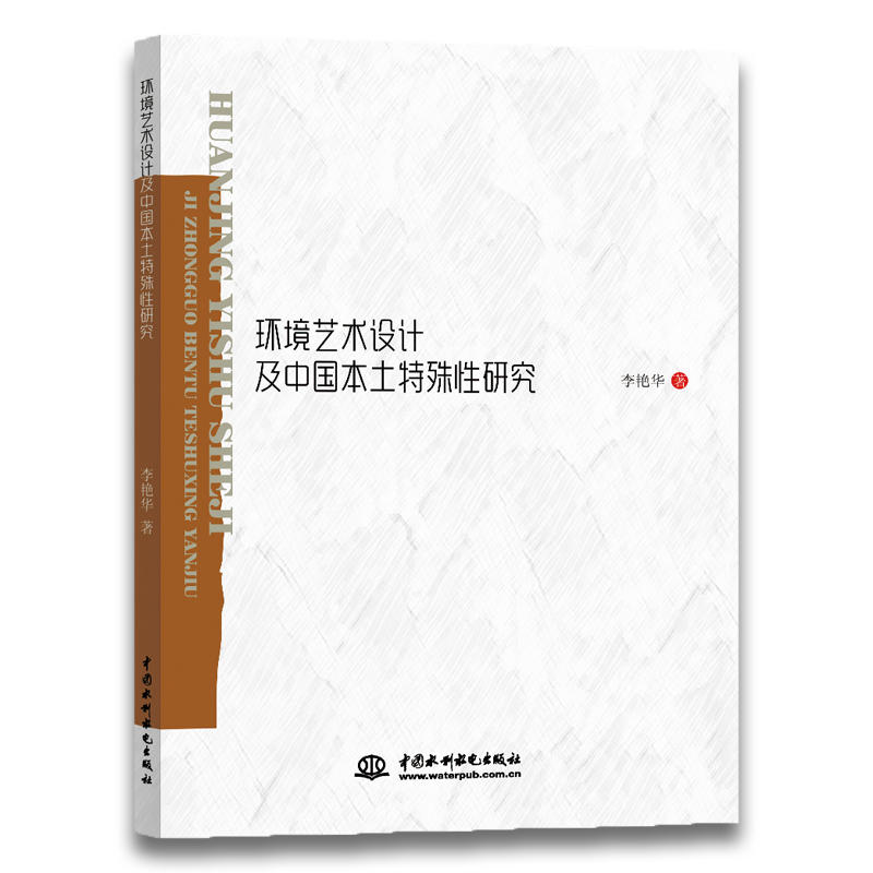 �h(hu��n)��ˇ�g(sh��)�O(sh��)Ӌ���Ї������������о�