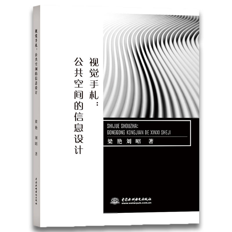 ҕ�X�������������g����Ϣ�O(sh��)Ӌ(j��)