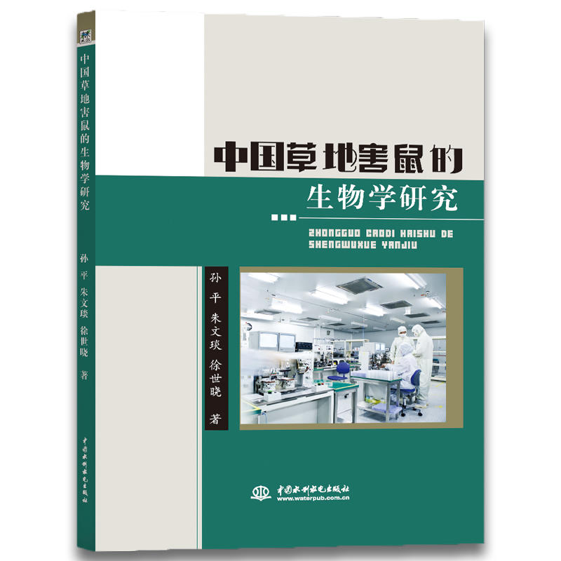 �Ї��ݵغ��������W�о�