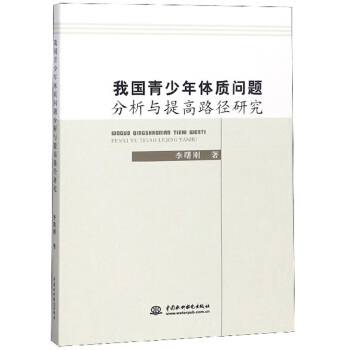 �҇��������w�|(zh��)���}�����c���·���о�