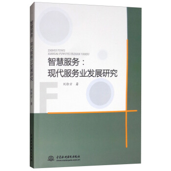 �ǻ۷���(w��)���F(xi��n)������(w��)�I(y��)�l(f��)չ�о�