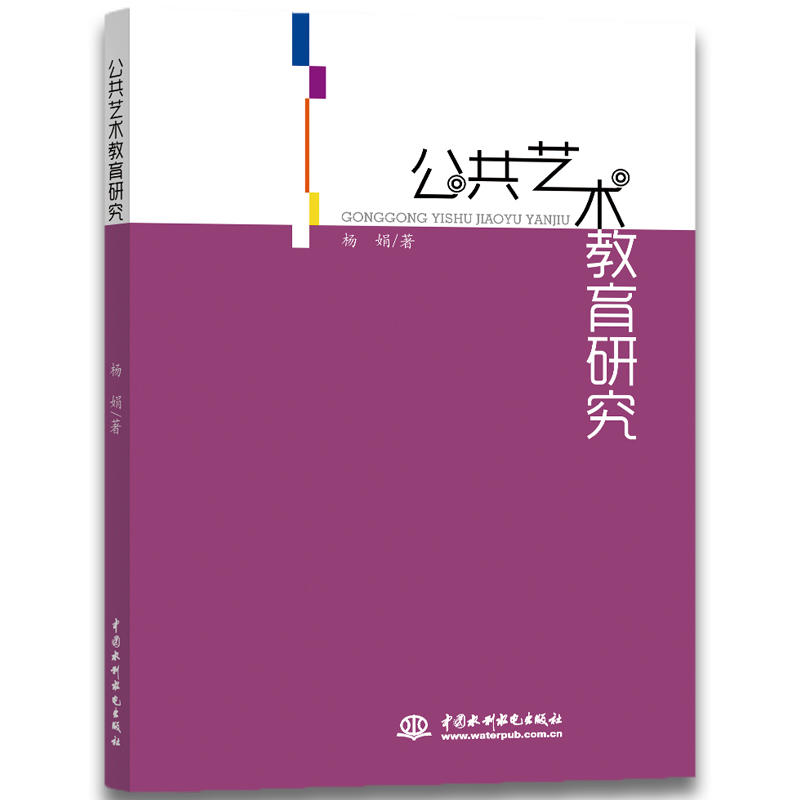 ����ˇ�g(sh��)�����о�