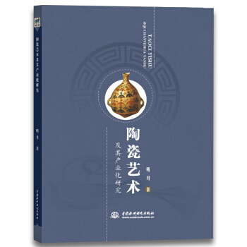 �մ�ˇ�g(sh��)����a(ch��n)�I(y��)���о�