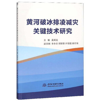 �S���Ʊ�����p���P�I���g�о�