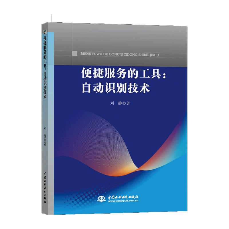 ��ݷ��յĹ��ߣ��Ԅ��R�e���g