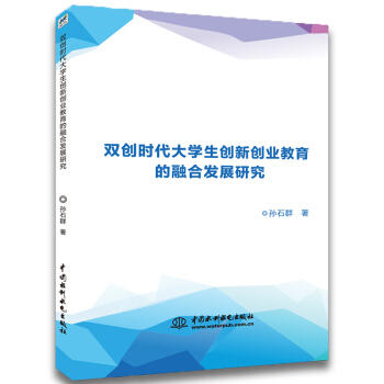 �p��(chu��ng)�r(sh��)����W(xu��)����(chu��ng)��(chu��ng)�I(y��)�������ںϰl(f��)չ�о�