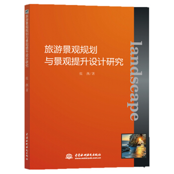 ���ξ��^Ҏ(gu��)���c���^�����OӋ�о�