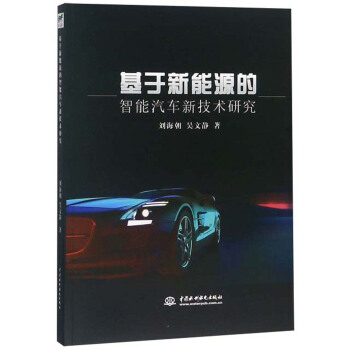 ��������Դ��������܇�¼��g(sh��)�о�