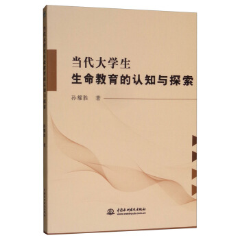 ������W�������������J֪�c̽��