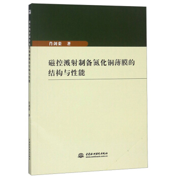 �ſ؞R���Ƃ䵪���~��Ĥ�ĽY(ji��)��(g��u)�c����