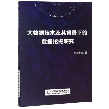 ��(sh��)��(j��)���g(sh��)���䱳���µĔ�(sh��)��(j��)�ھ��о�