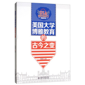 ����(gu��)��W(xu��)���Ž����ĹŽ�֮׃