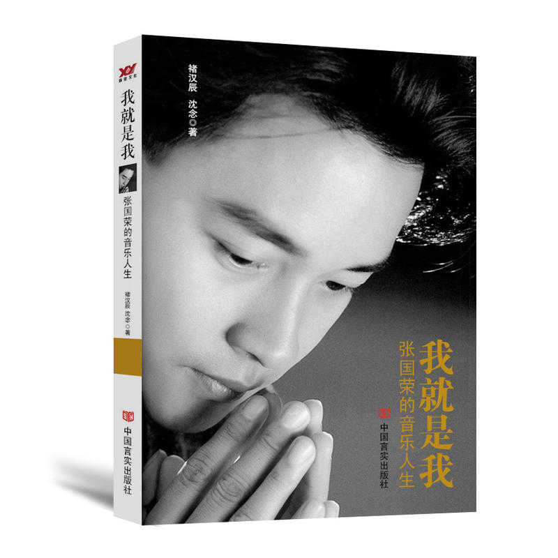 �Ҿ����ң������s����������