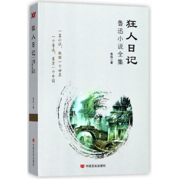 ������ӛ ��ѸС�fȫ��