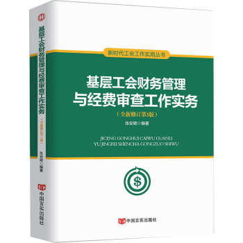 ���ӹ���(hu��)ؔ(c��i)��(w��)�����c��(j��ng)�M(f��i)���鹤����(sh��)��(w��)