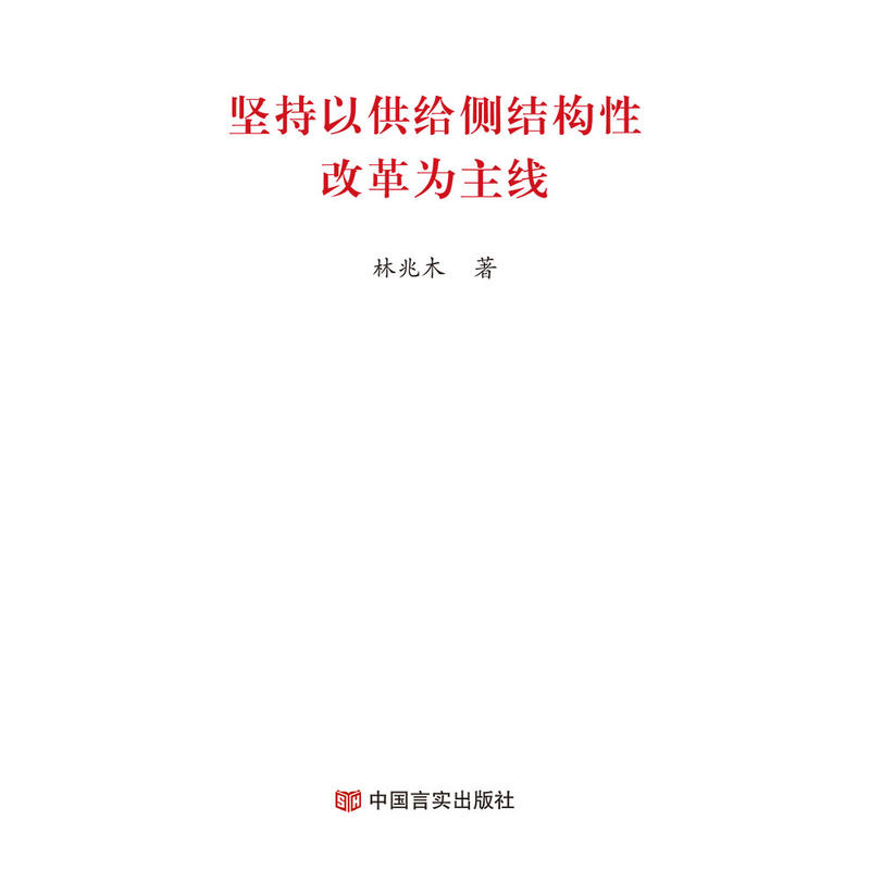 ��(ji��n)���Թ��o��(c��)�Y(ji��)��(g��u)�Ըĸ��������2019�ɕ�(hu��)������������(b��o)�桷�W(xu��)��(x��)�o��(d��o)��y���б���