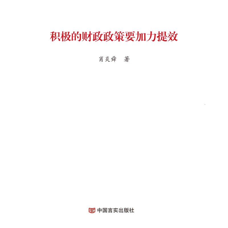 �e�O��ؔ(c��i)������Ҫ������Ч��2019�ɕ�(hu��)������������(b��o)�桷�W(xu��)��(x��)�o��(d��o)��y���б���