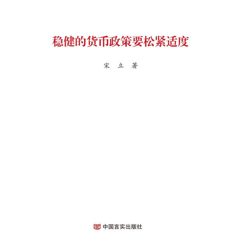 ��(w��n)����؛������Ҫ�ɾo�m�ȣ�2019�ɕ�������������桷�W(xu��)��(x��)�o��(d��o)��y���б���