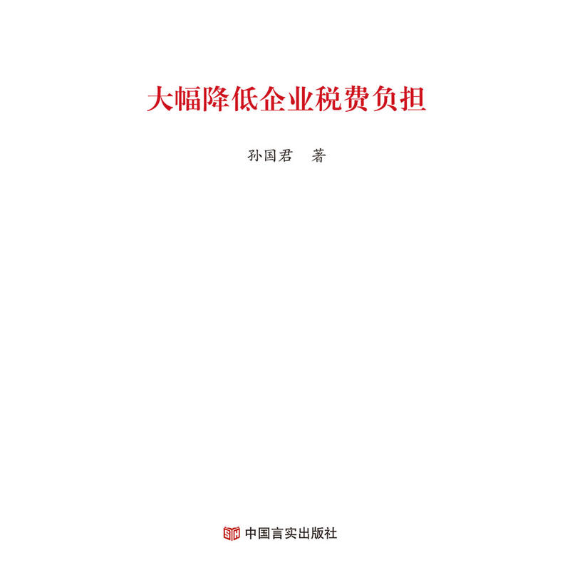 ���������I(y��)���Mؓ����2019�ɕ�������������桷�W���o����y���б���