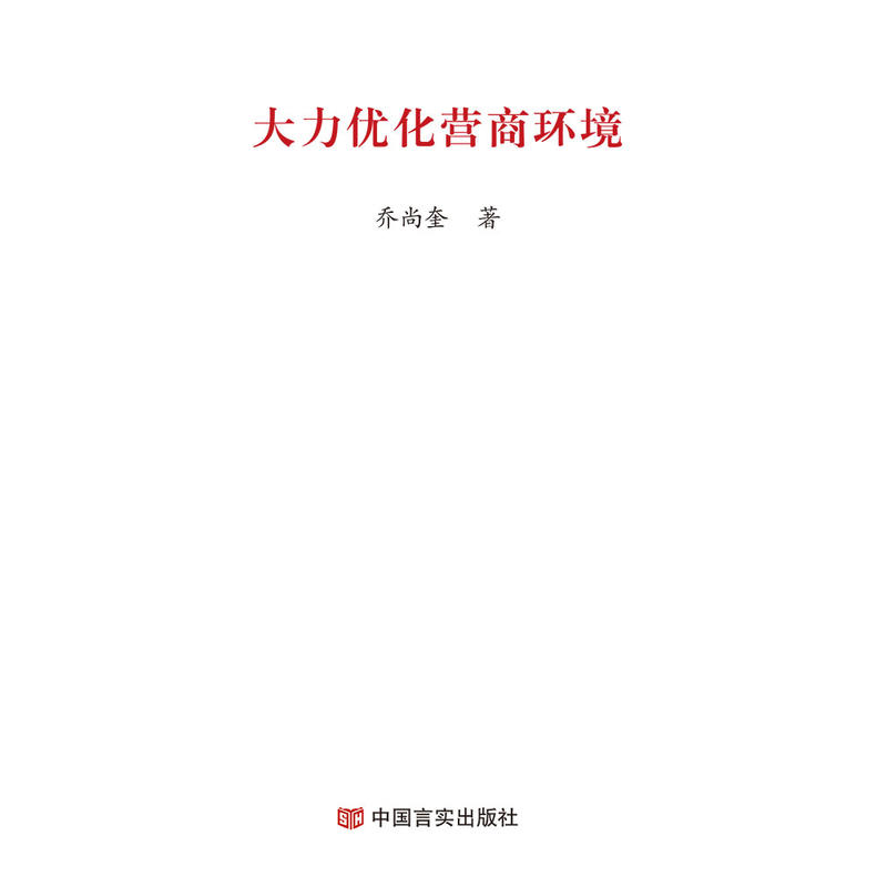 ������(y��u)���I�̭h(hu��n)����2019�ɕ�������������桷�W���o����y���б���