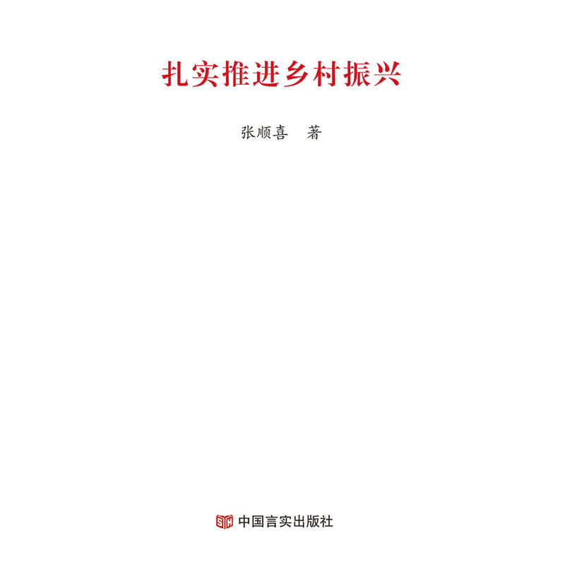 ����(sh��)���M(j��n)�l(xi��ng)�����d��2019�ɕ�(hu��)������������(b��o)�桷�W(xu��)��(x��)�o��(d��o)��y���б���