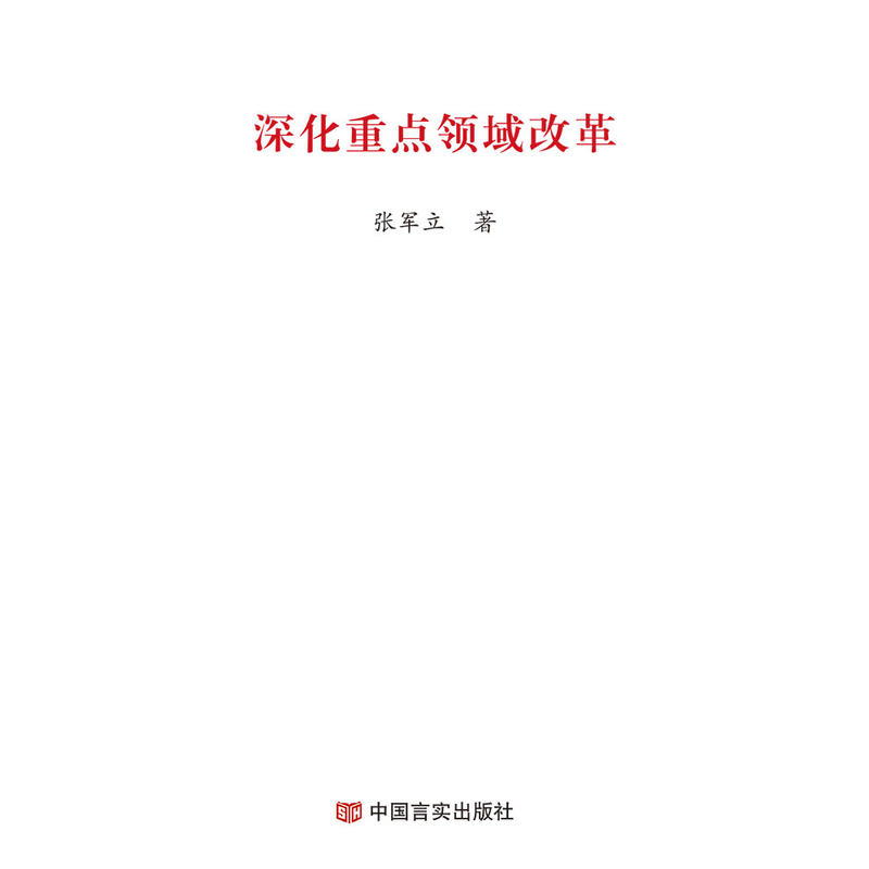 ����c(di��n)�I(l��ng)��ĸ2019�ɕ�������������桷�W(xu��)��(x��)�o��(d��o)��y���б���