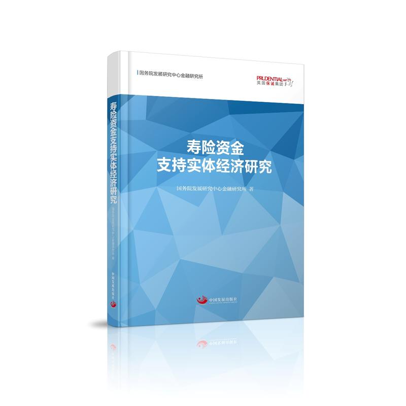 ���U�Y��֧�֌��w��(j��ng)��(j��)�о�