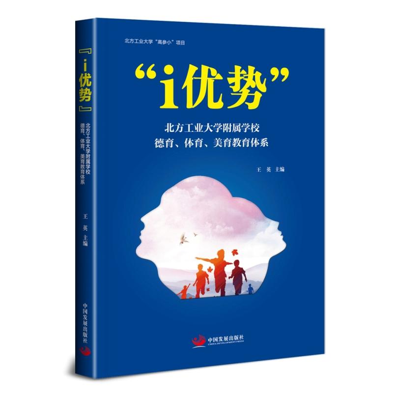 ��i��(y��u)�ݡ����������I(y��)��W(xu��)���ٌW(xu��)У�������w�������������wϵ